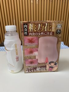 日本KUKI桃乃花飞机杯推荐名器真人倒模飞机杯测评-九鬼社 - 二次元飞机杯排行榜与推荐