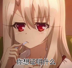 安全材质飞机杯品牌排行:蜜壶、KUKI、Aivrobta哪家材质靠谱?-九鬼社 - 二次元飞机杯排行榜与推荐