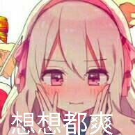 第一次用不想太刺激?新手温和款飞机杯推荐指南11 ce0b1106141152421b46ef222313f62a4df63b91