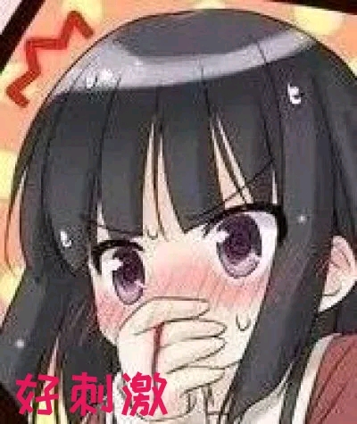 肉感软糯飞机杯哪款好?蜜壶、Aivrobta、TAISEN三大品牌横评4 4184748adcf44bda373a94b21c1612e26c7d06dc