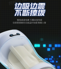 屏幕截图 2026-07-30 135026