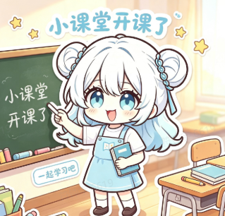 飞机杯入坑の最强避坑指南 GO朕的后宫新手宝典 屏幕截图 2026-07-30 160415