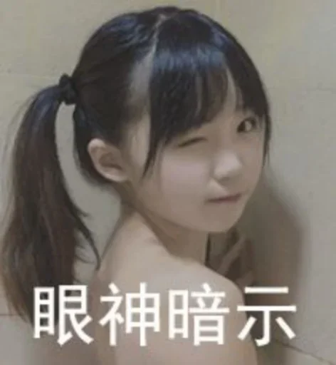 mengxin3_agad9weaahxktjq