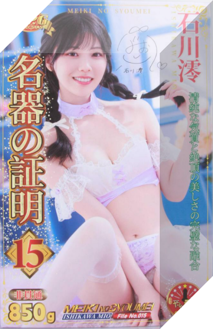 1280X1280 (1)