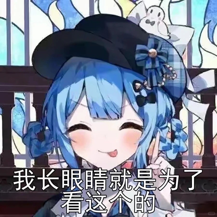 百元档5款飞机杯测评推荐:平价亲民、高性价比、清洗收纳 一些魔裁表情包_1_忘本凉_来自小红书网页版