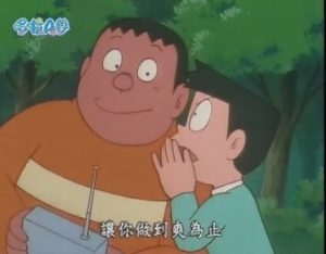 日本KUKI双子星青测评 :男生新手备选之一的日本慢玩名器-九鬼社 - 二次元飞机杯排行榜与推荐