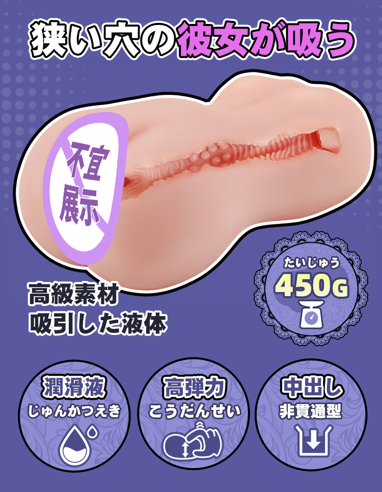 月冈唯体验测评:适合成年宿舍学生党与新手进阶的便携款1 放课生05