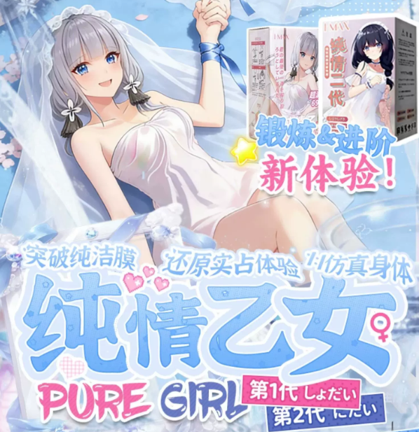 KUKI S1 vs HMAX纯情乙女:百元新手杯到底选哪个?3 KUKI S1 vs HMAX纯情乙女:百元新手杯到底选哪个?3