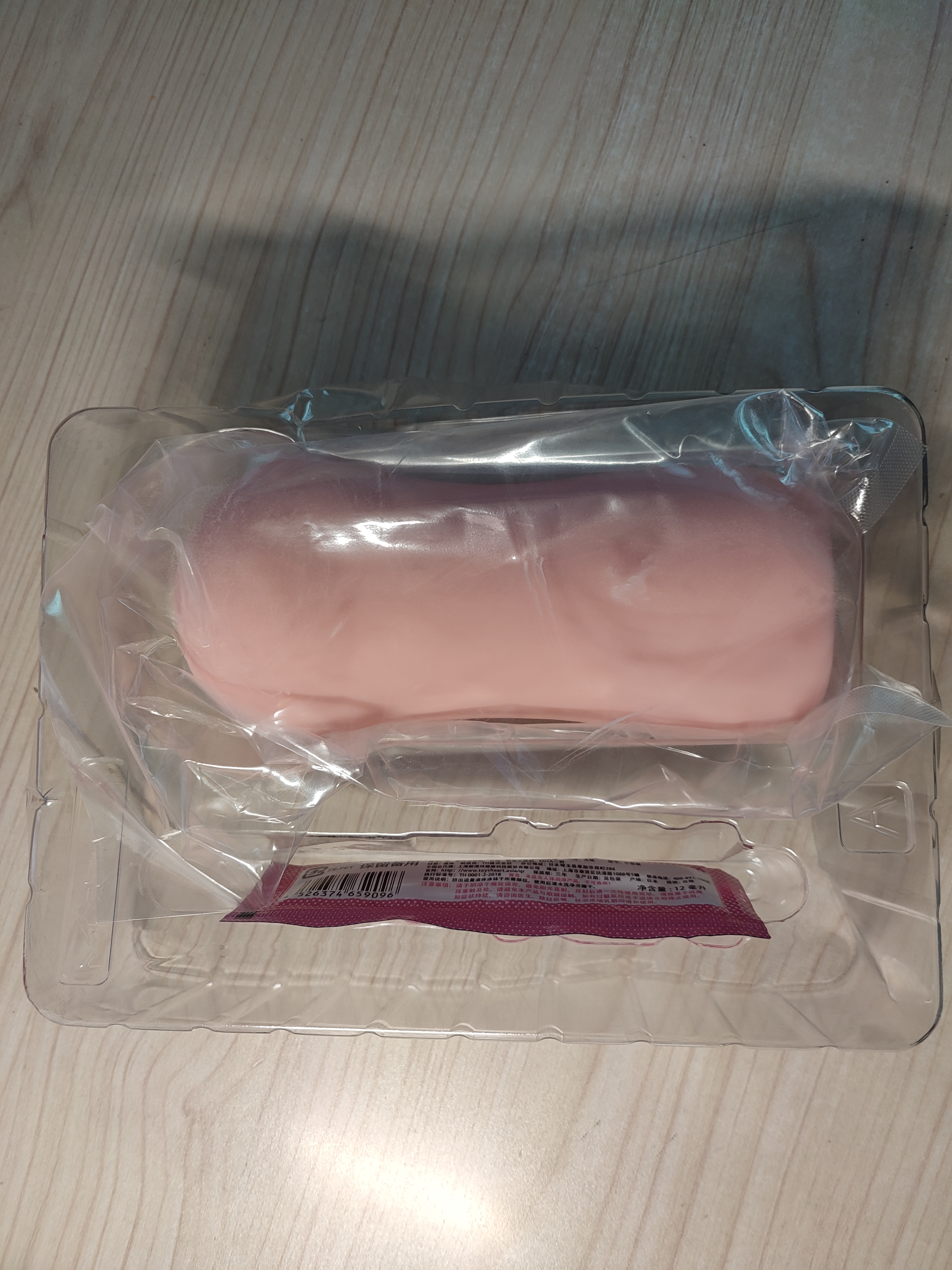对子哈特G19八代—XP暴击的巨乳艾琳娜4 对子哈特G19八代—XP暴击的巨乳艾琳娜4