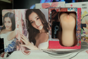 A-ONE 吉高宁宁 初恋般甜美的笑容5 A-ONE 吉高宁宁 初恋般甜美的笑容5