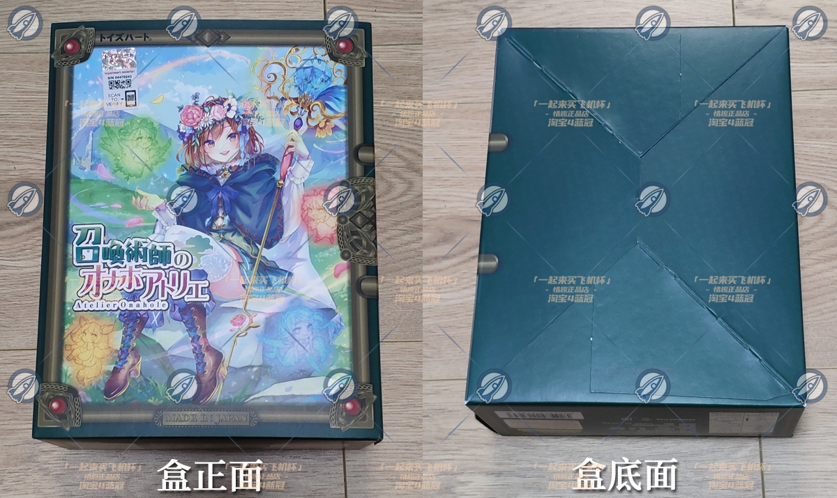 “不负众望,哈特家三千金华丽登场!”—召唤术士(中高刺激)评测3 “不负众望,哈特家三千金华丽登场!”—召唤术士(中高刺激)评测3