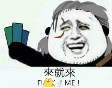 “优等生的“筋肉交错”(大雾)”—堕落优等生(中刺激)评测6 “优等生的“筋肉交错”(大雾)”—堕落优等生(中刺激)评测6