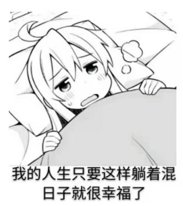“《脂肪含量超标》”—TMT工口美尻3代(中低刺激)评测12 “《脂肪含量超标》”—TMT工口美尻3代(中低刺激)评测12