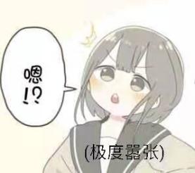 “《脂肪含量超标》”—TMT工口美尻3代(中低刺激)评测15 “《脂肪含量超标》”—TMT工口美尻3代(中低刺激)评测15