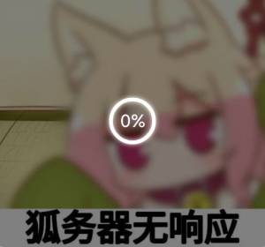 “不是腰果,是杯子!”— 弯曲*宫 加硬版(中高刺激)评测 | ¥200-400区间 – 3.5星推荐9 “不是腰果,是杯子!”— 弯曲*宫 加硬版(中高刺激)评测 | ¥200-400区间 – 3.5星推荐9