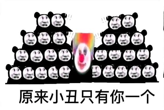“快进到结婚! ”— 魔眼新娘宫 柔软版(中刺激)评测1 “快进到结婚! ”— 魔眼新娘宫 柔软版(中刺激)评测1