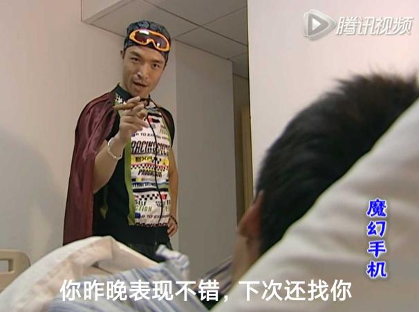 “快进到结婚! ”— 魔眼新娘宫 柔软版(中刺激)评测9 “快进到结婚! ”— 魔眼新娘宫 柔软版(中刺激)评测9