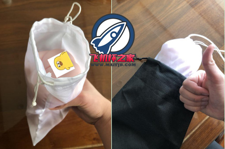 “快进到结婚! ”— 魔眼新娘宫 柔软版(中刺激)评测12 “快进到结婚! ”— 魔眼新娘宫 柔软版(中刺激)评测12
