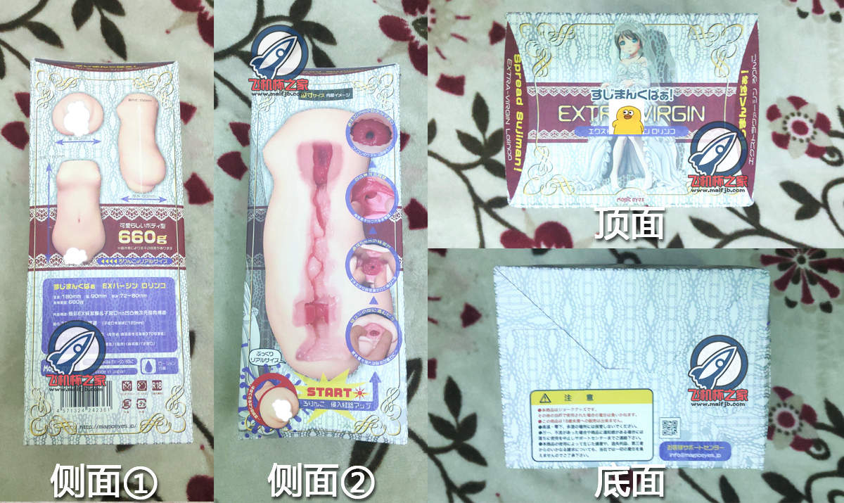 “来玩了就不要走嘛~”—新娘EX评测3 “来玩了就不要走嘛~”—新娘EX评测3