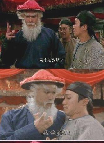 “御姐变胖妞——工口三姐增肥记。”—工口姐姐3代(中刺激)评测1 “御姐变胖妞——工口三姐增肥记。”—工口姐姐3代(中刺激)评测1