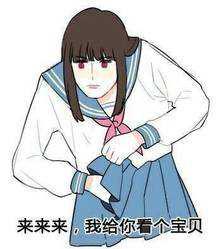 “御姐变胖妞——工口三姐增肥记。”—工口姐姐3代(中刺激)评测5 “御姐变胖妞——工口三姐增肥记。”—工口姐姐3代(中刺激)评测5