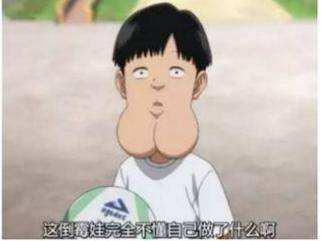 “御姐变胖妞——工口三姐增肥记。”—工口姐姐3代(中刺激)评测9 “御姐变胖妞——工口三姐增肥记。”—工口姐姐3代(中刺激)评测9