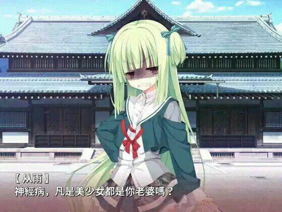 “小女仆意外的强?!”—JU-C0评测10 “小女仆意外的强?!”—JU-C0评测10
