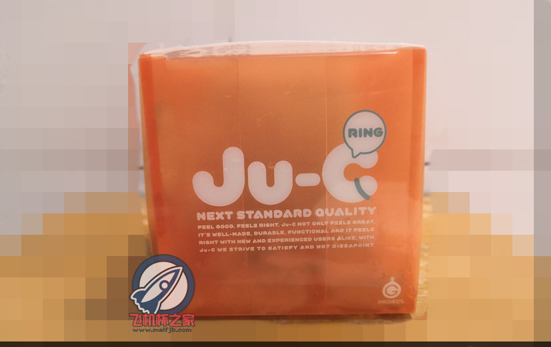 “黑洞的真身找到了是JU-C3的聚能环!”—JU-C3评测10 “黑洞的真身找到了是JU-C3的聚能环!”—JU-C3评测10