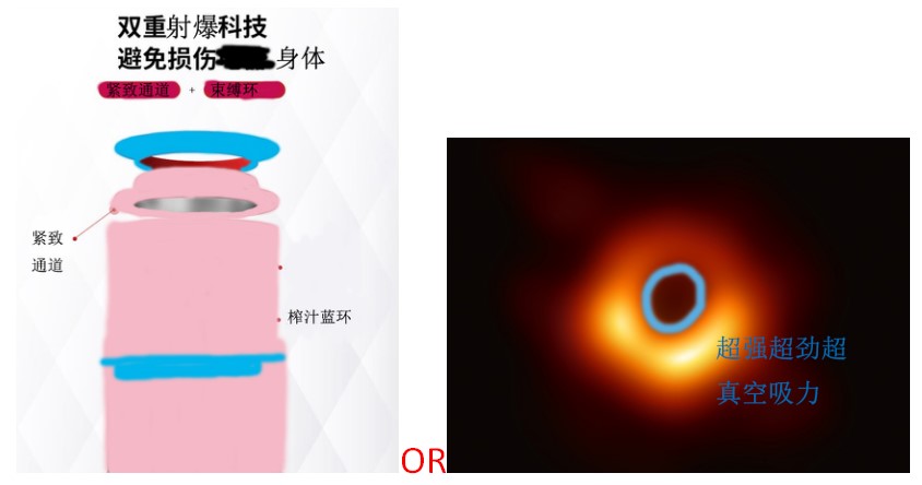 “黑洞的真身找到了是JU-C3的聚能环!”—JU-C3评测20 “黑洞的真身找到了是JU-C3的聚能环!”—JU-C3评测20