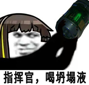 “黑洞的真身找到了是JU-C3的聚能环!”—JU-C3评测24 “黑洞的真身找到了是JU-C3的聚能环!”—JU-C3评测24