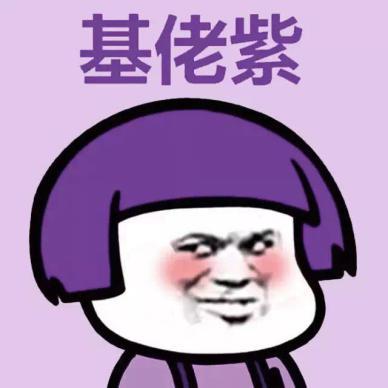 “甩出去可以砸伤人,未能击穿の装甲!”—铠乙女-望月千代女评测4 “甩出去可以砸伤人,未能击穿の装甲!”—铠乙女-望月千代女评测4