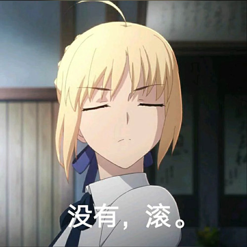 “艺术就是爆炸!”—投弹手 柔软版/特别版评测1 “艺术就是爆炸!”—投弹手 柔软版/特别版评测1