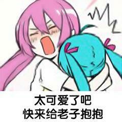 “艺术就是爆炸!”—投弹手 柔软版/特别版评测6 “艺术就是爆炸!”—投弹手 柔软版/特别版评测6