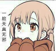 “艺术就是爆炸!”—投弹手 柔软版/特别版评测12 “艺术就是爆炸!”—投弹手 柔软版/特别版评测12