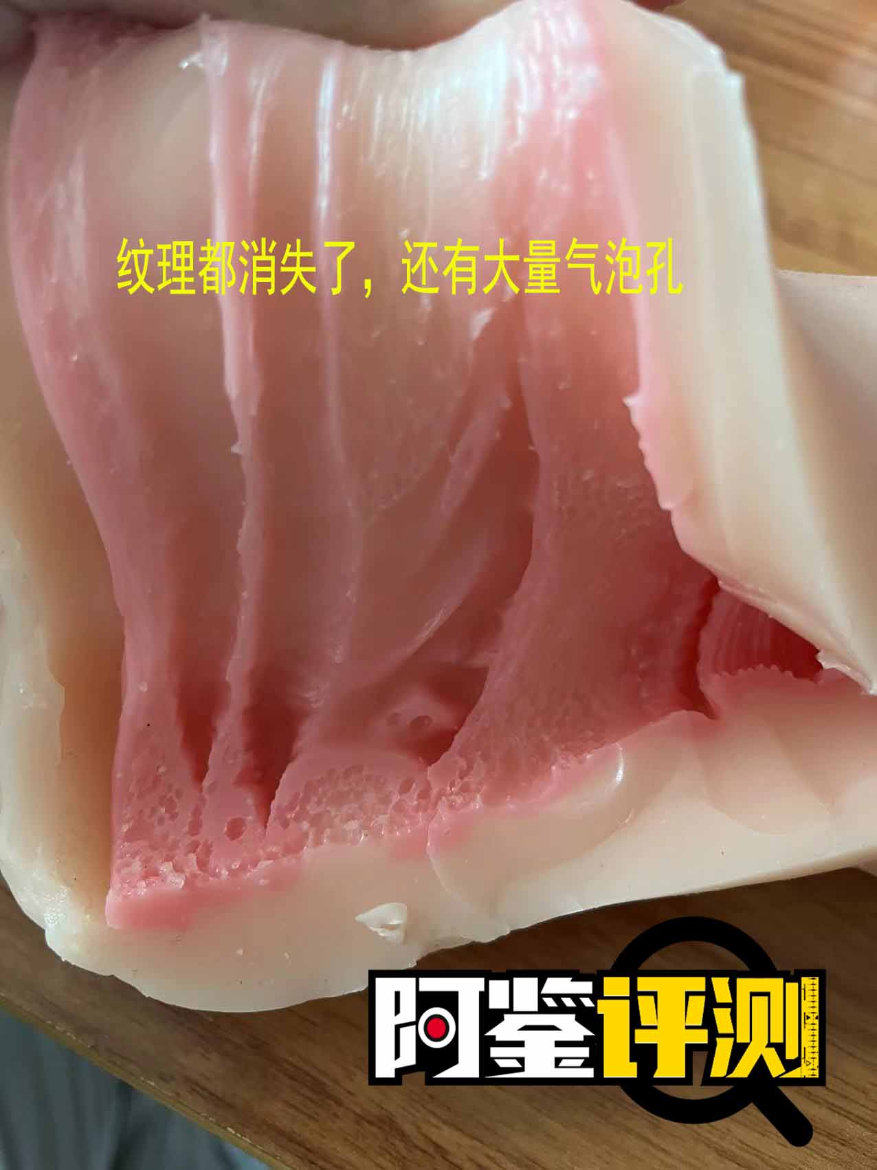 飞机杯到手之后的问题大解答,清洗保养,从入门到入土都能用的知识,一文搞定9 飞机杯到手之后的问题大解答,清洗保养,从入门到入土都能用的知识,一文搞定9