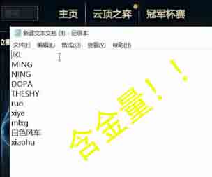 飞机杯到手之后的问题大解答,清洗保养,从入门到入土都能用的知识,一文搞定17 飞机杯到手之后的问题大解答,清洗保养,从入门到入土都能用的知识,一文搞定17