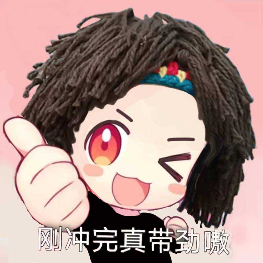 飞机杯到手之后的问题大解答,清洗保养,从入门到入土都能用的知识,一文搞定27 飞机杯到手之后的问题大解答,清洗保养,从入门到入土都能用的知识,一文搞定27