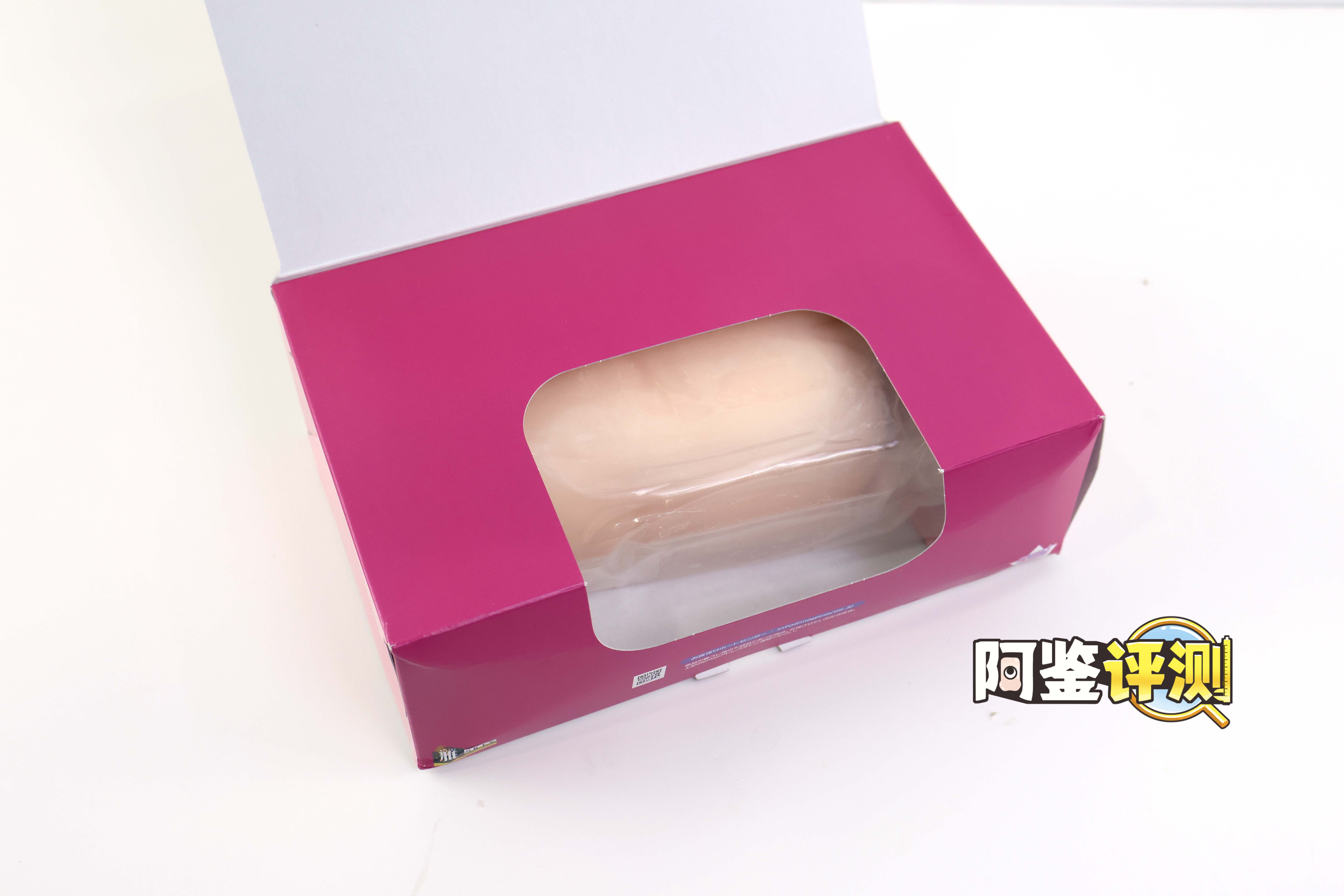 魔眼—“星之公主”评测!软胶的经典五角星波浪,半途而废的摩擦感通道4 魔眼—“星之公主”评测!软胶的经典五角星波浪,半途而废的摩擦感通道4