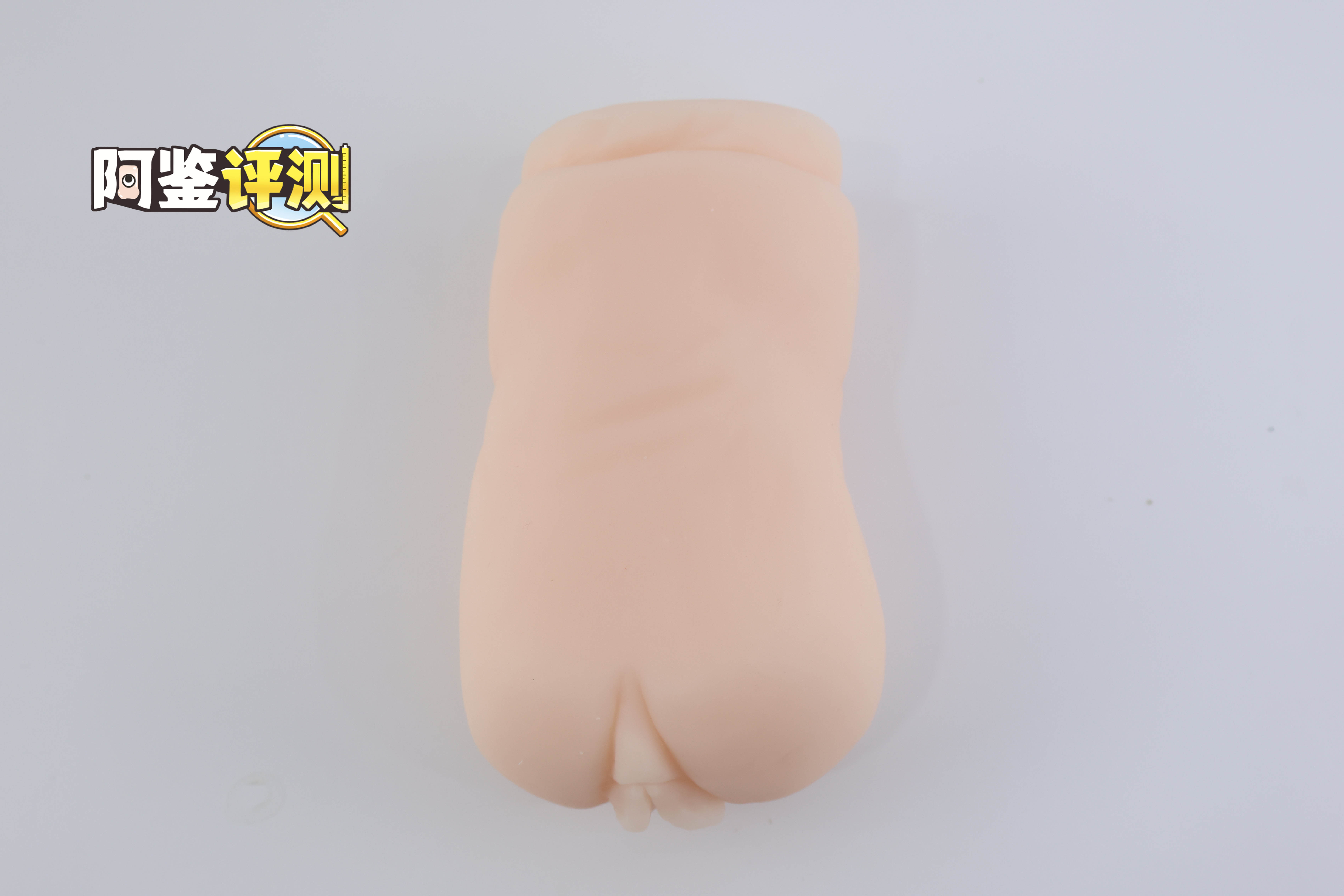 魔眼—“星之公主”评测!软胶的经典五角星波浪,半途而废的摩擦感通道12 魔眼—“星之公主”评测!软胶的经典五角星波浪,半途而废的摩擦感通道12