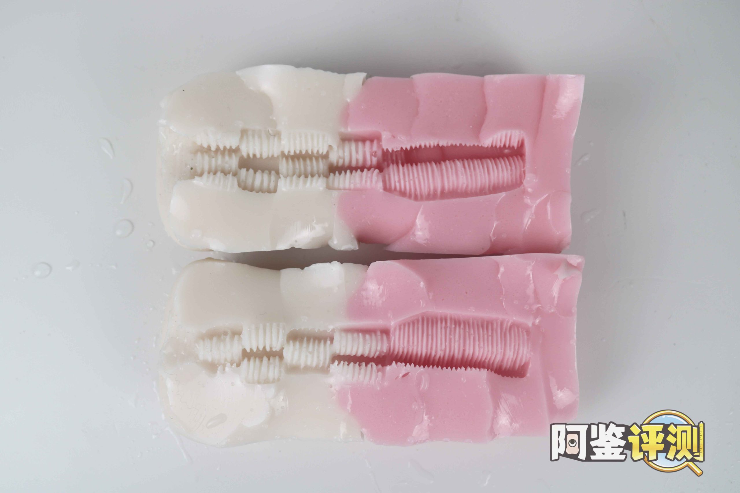 魔眼—“星之公主”评测!软胶的经典五角星波浪,半途而废的摩擦感通道19 魔眼—“星之公主”评测!软胶的经典五角星波浪,半途而废的摩擦感通道19