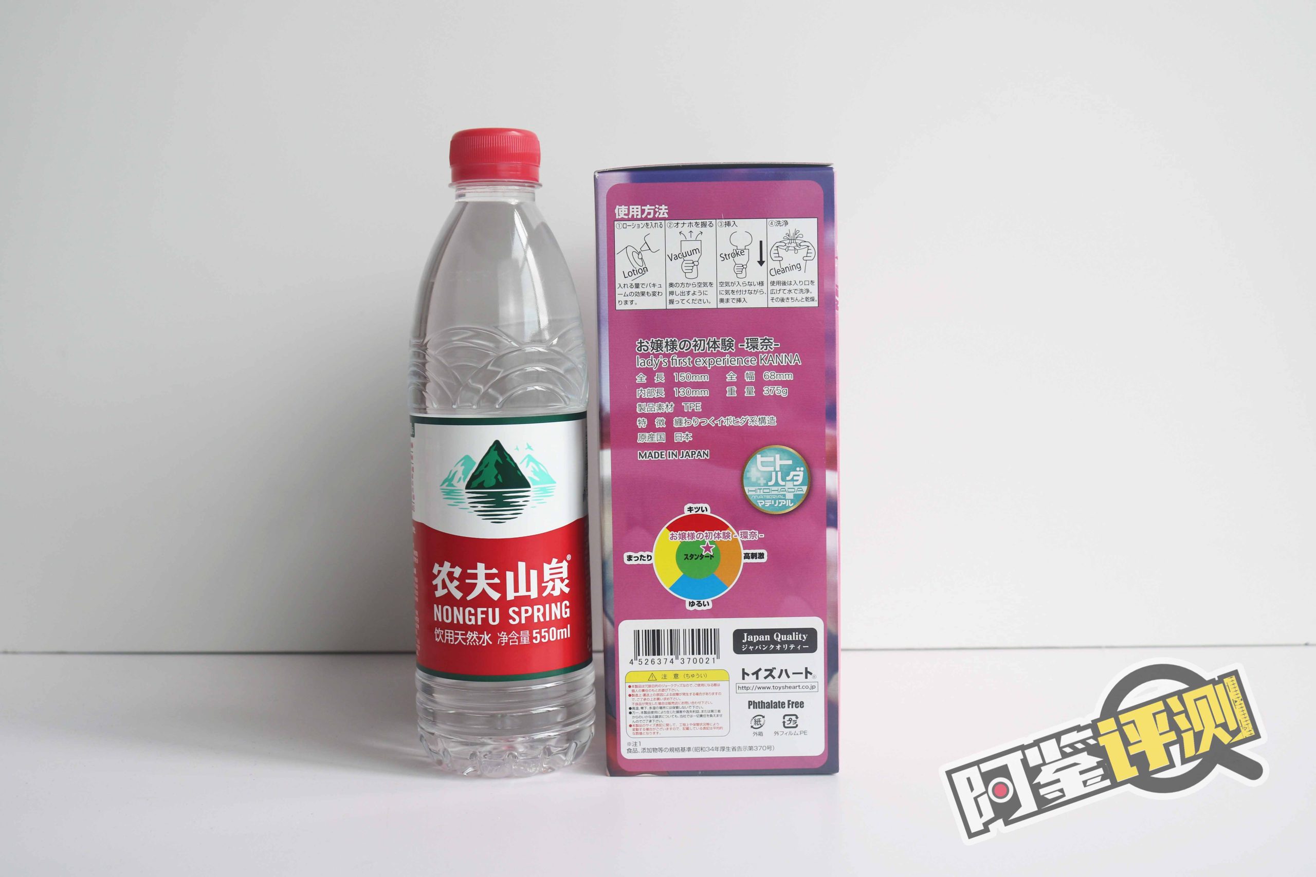 对子哈特-“大小姐-环奈”评测!(高刺激)肉环肉粒,铜墙铁壁!3 对子哈特-“大小姐-环奈”评测!(高刺激)肉环肉粒,铜墙铁壁!3