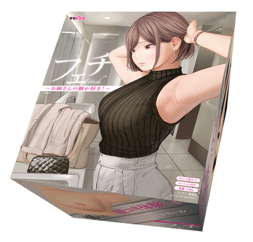 GXP-“乳入娘”评测(低刺激)!超猎奇XP大满足!实际体验还不赖的奇怪玩具!25 GXP-“乳入娘”评测(低刺激)!超猎奇XP大满足!实际体验还不赖的奇怪玩具!25