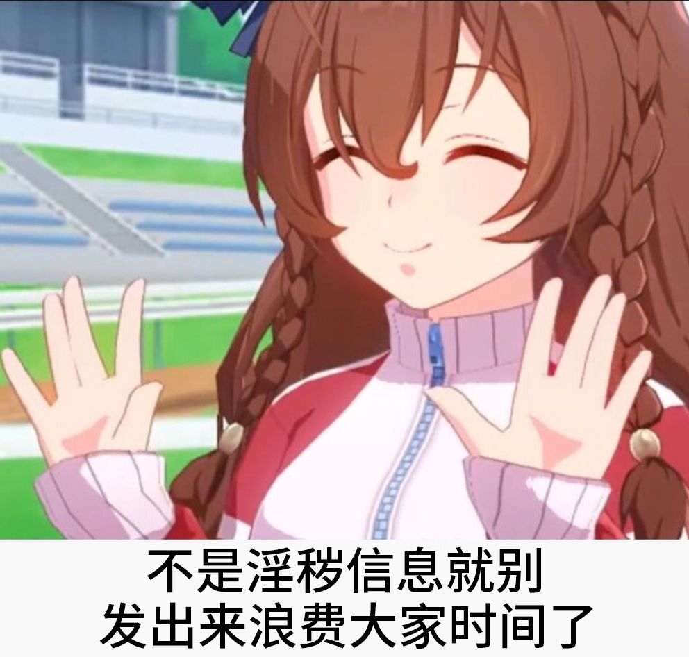 GXP-“乳入娘”评测(低刺激)!超猎奇XP大满足!实际体验还不赖的奇怪玩具!30 GXP-“乳入娘”评测(低刺激)!超猎奇XP大满足!实际体验还不赖的奇怪玩具!30