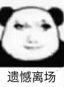 GXP-“乳入娘”评测(低刺激)!超猎奇XP大满足!实际体验还不赖的奇怪玩具!31 GXP-“乳入娘”评测(低刺激)!超猎奇XP大满足!实际体验还不赖的奇怪玩具!31