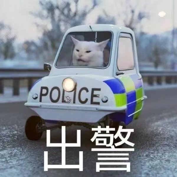汤马托易士-“合欢恒天音”评测!Vtuber联名飞机杯~爆杀嘴臭雌小鬼!23 汤马托易士-“合欢恒天音”评测!Vtuber联名飞机杯~爆杀嘴臭雌小鬼!23