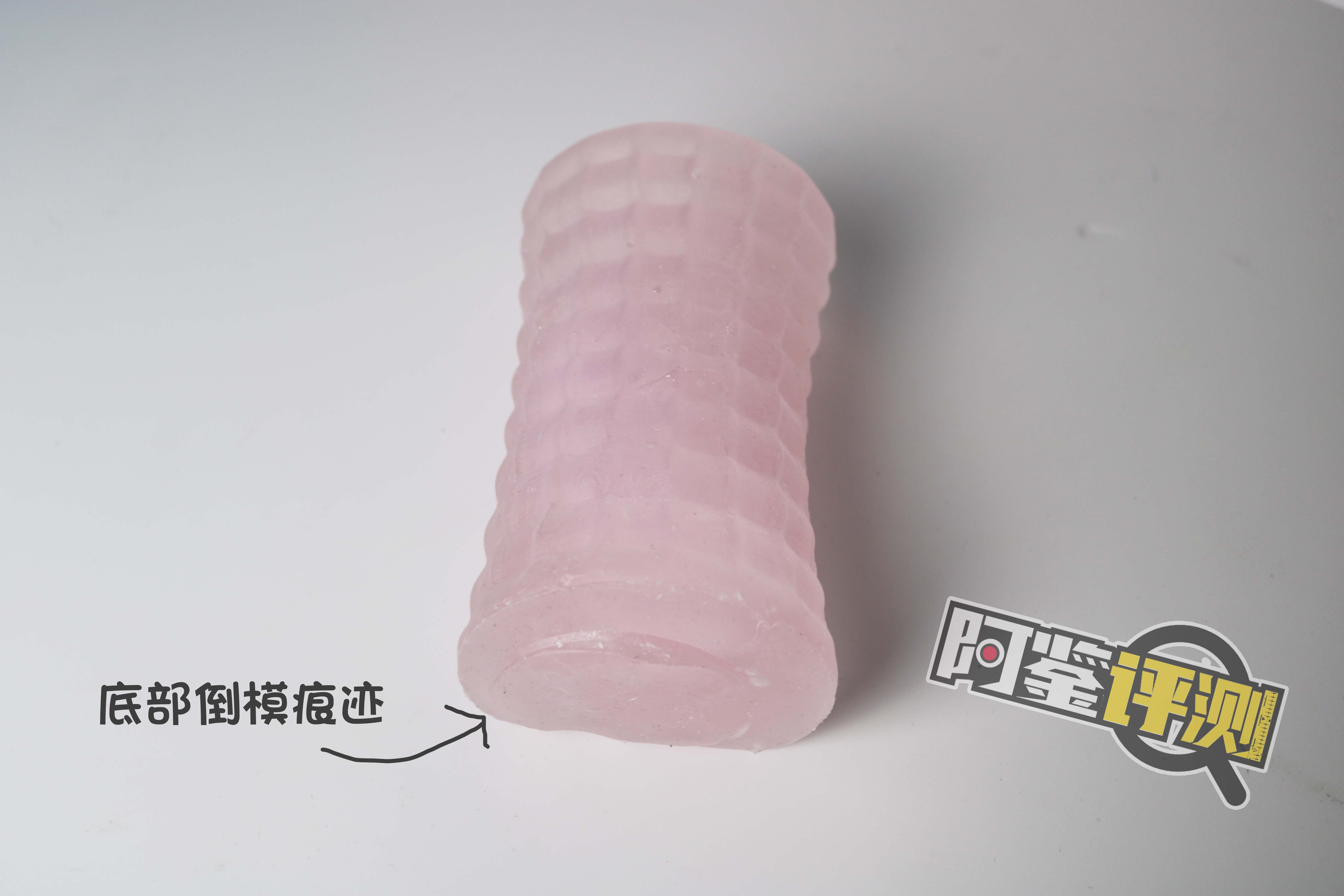 Fantastic Baby-九尾狐(BIG)评测!半边加硬的脂软!包裹与刺激感并存!9 Fantastic Baby-九尾狐(BIG)评测!半边加硬的脂软!包裹与刺激感并存!9