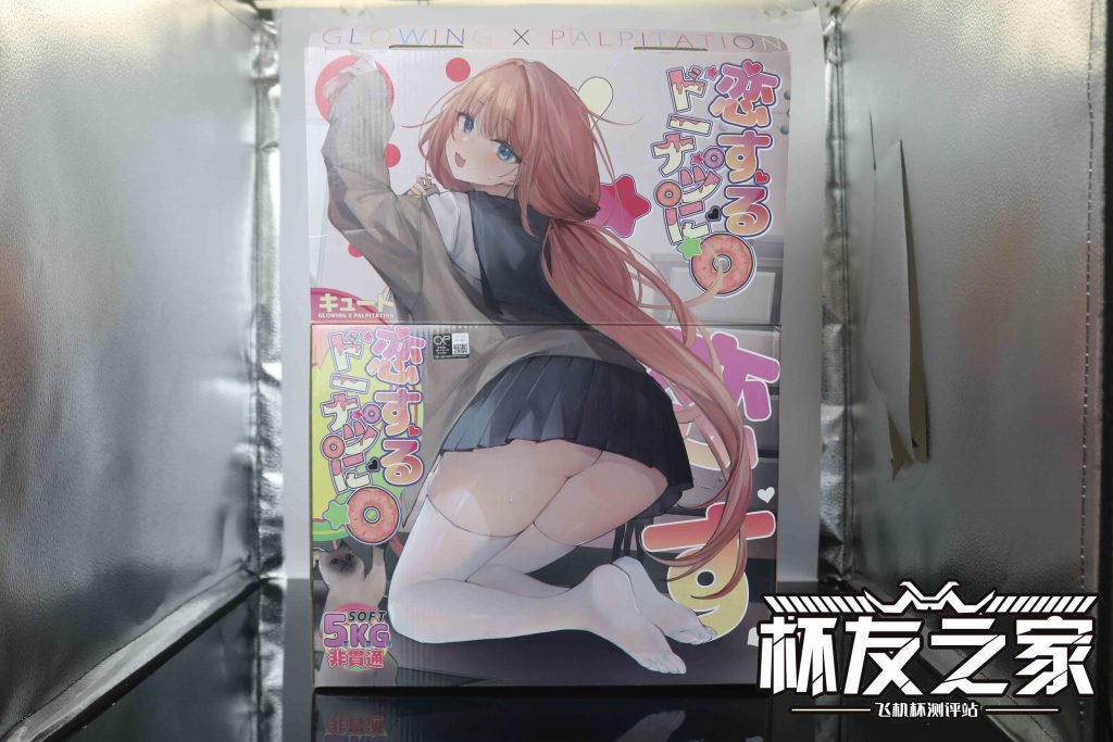 “环形通道层层突破！”GXP-爱上甜甜圈-评测！（四星推荐）[db:副标题]-九鬼社 - 二次元飞机杯排行榜与推荐