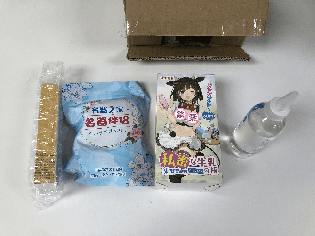 杯多多小萌瓶飞机杯评测 – 隐蔽便携，宿舍神器-九鬼社 - 二次元飞机杯排行榜与推荐