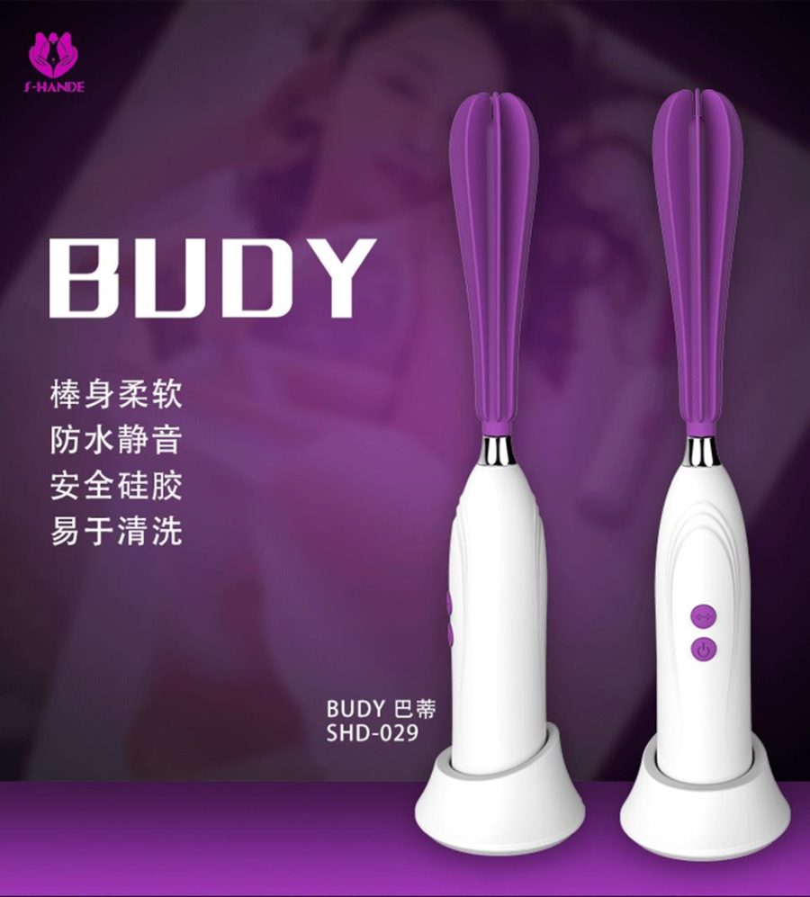 这种挑荳方式还真的没见过【芭蒂旋转舌舔挑荳棒】-九鬼社 - 二次元飞机杯排行榜与推荐