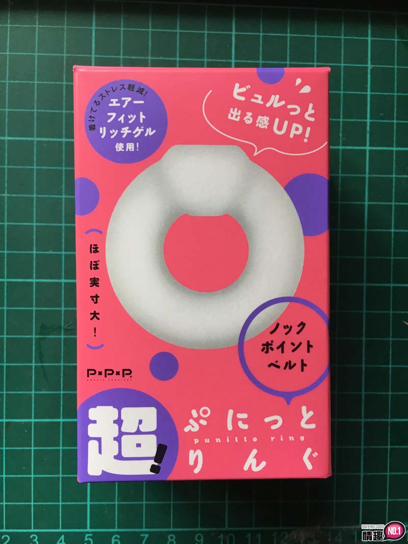 日本EXE超弹力敲击点腰带套环-效力惊人!延时&爽度一併提升;;-九鬼社 - 二次元飞机杯排行榜与推荐